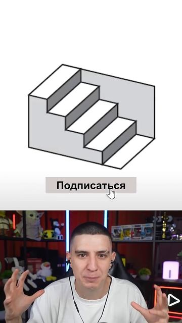ГЛЕНТ - ТОЛЬКО 1% ЛЮДЕЙ СМОЖЕТ УВИДЕТЬ #Shorts #Глент