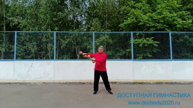 Разминка с деревянными гантелями весом 1.0 кг (34)