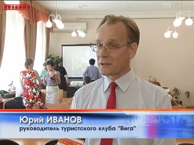 ВОЗРОЖДЕНИЕ КЛУБА "ВЕГА" (2015 год)