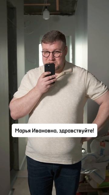 Что может быть лучше, чем услышать «я люблю тебя»?