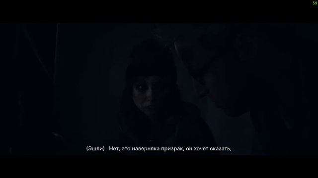 Until Dawn Remake (Дожить до рассвета) #5 ► Нас преследует "Пила"?