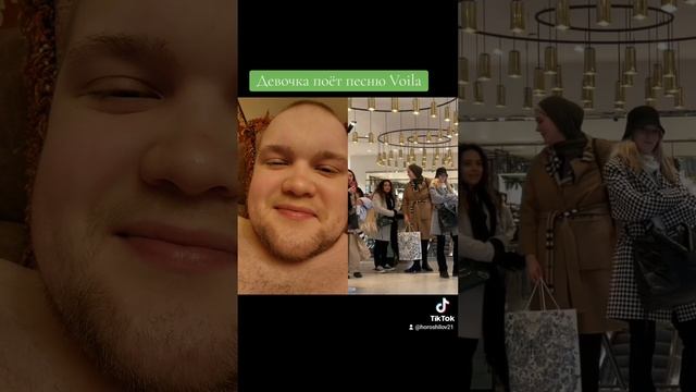 Девочка поёт на французском