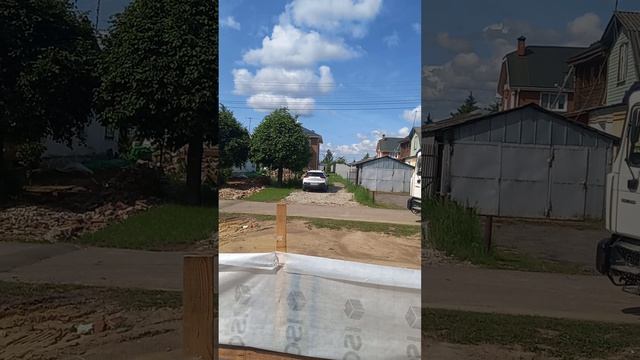 начили фундамент