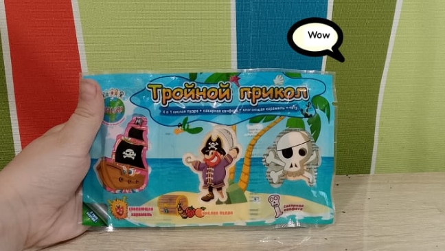 12-06-2025 распаковка интересной вкусняшки🍭