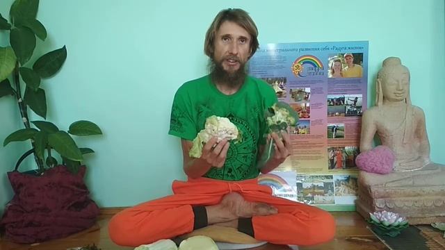 множество видов капусты | капуста для здоровья | польз?