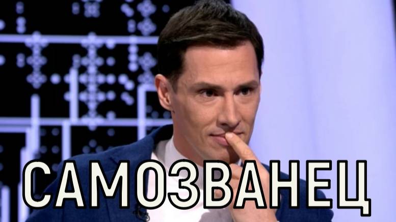 Еремеев топчет нашу семью. Мишулина заявила о ДНК тесте на всю страну.