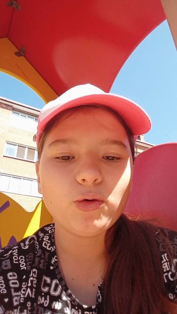 посмотри обязательно.