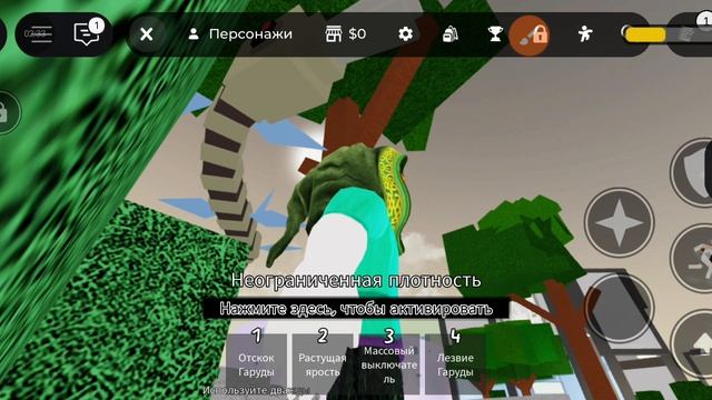 ко мне пристоёт бекон в магичке