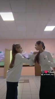 Для лайка - 1975