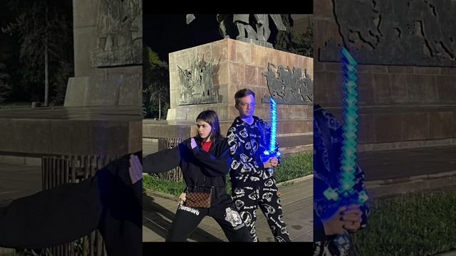 скретч