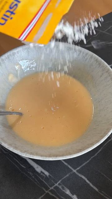 Яна