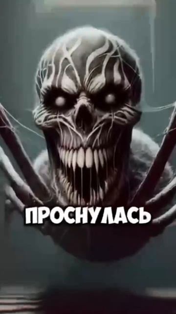 Кто такой сосал?)
1 часть