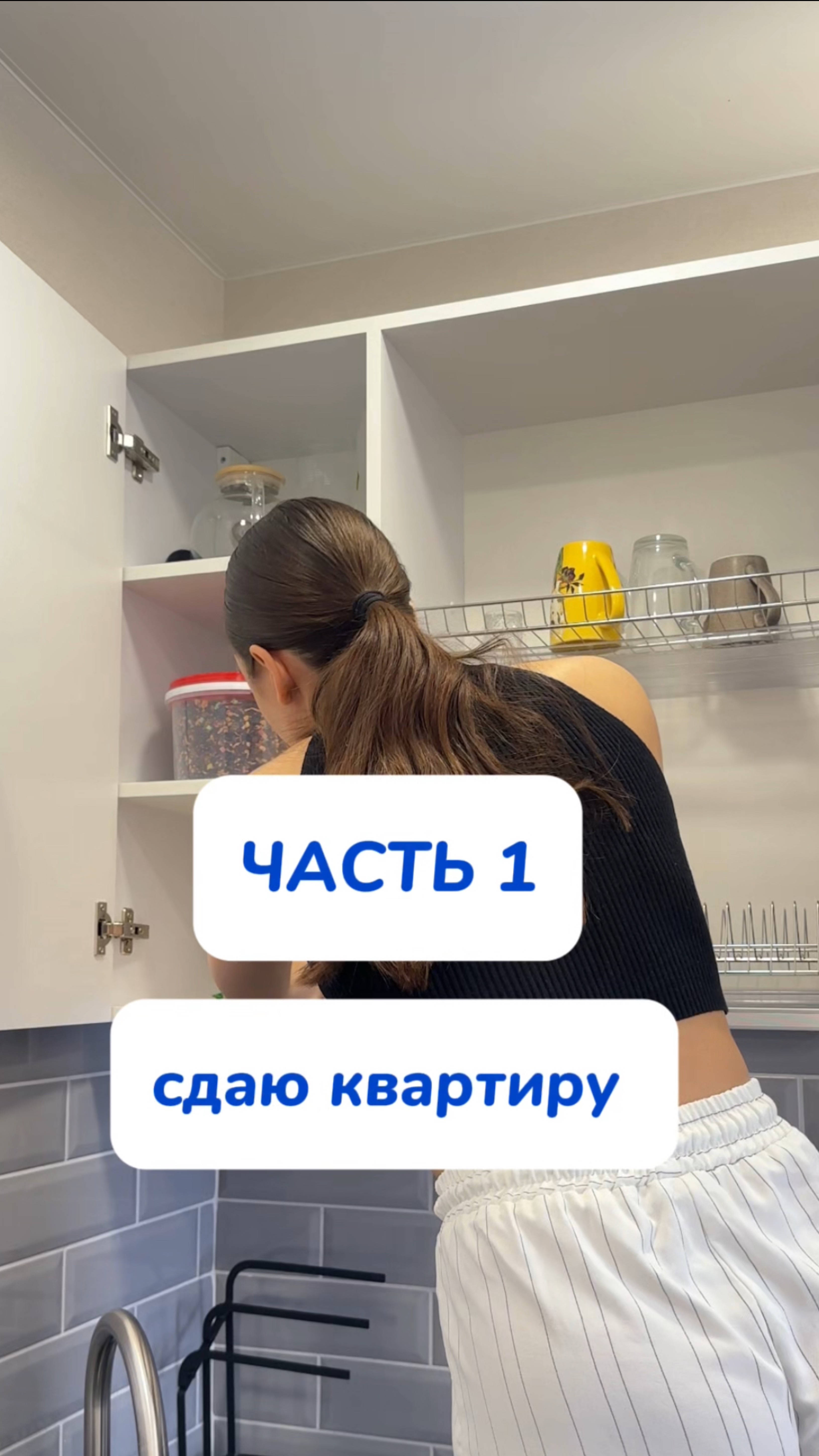 Очищаю фасады кухни этой пастой WB #234577722