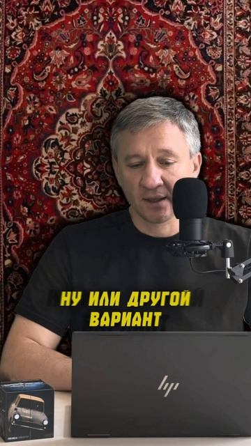 Ставка ЦБ 20% ни на что не повлияет? #автобизнес #новости #авто #automobile