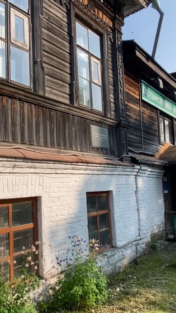 Памятник архитектуры Земская аптека,  бывшая усадьба купца М.М. Походяшина / Верхотурье