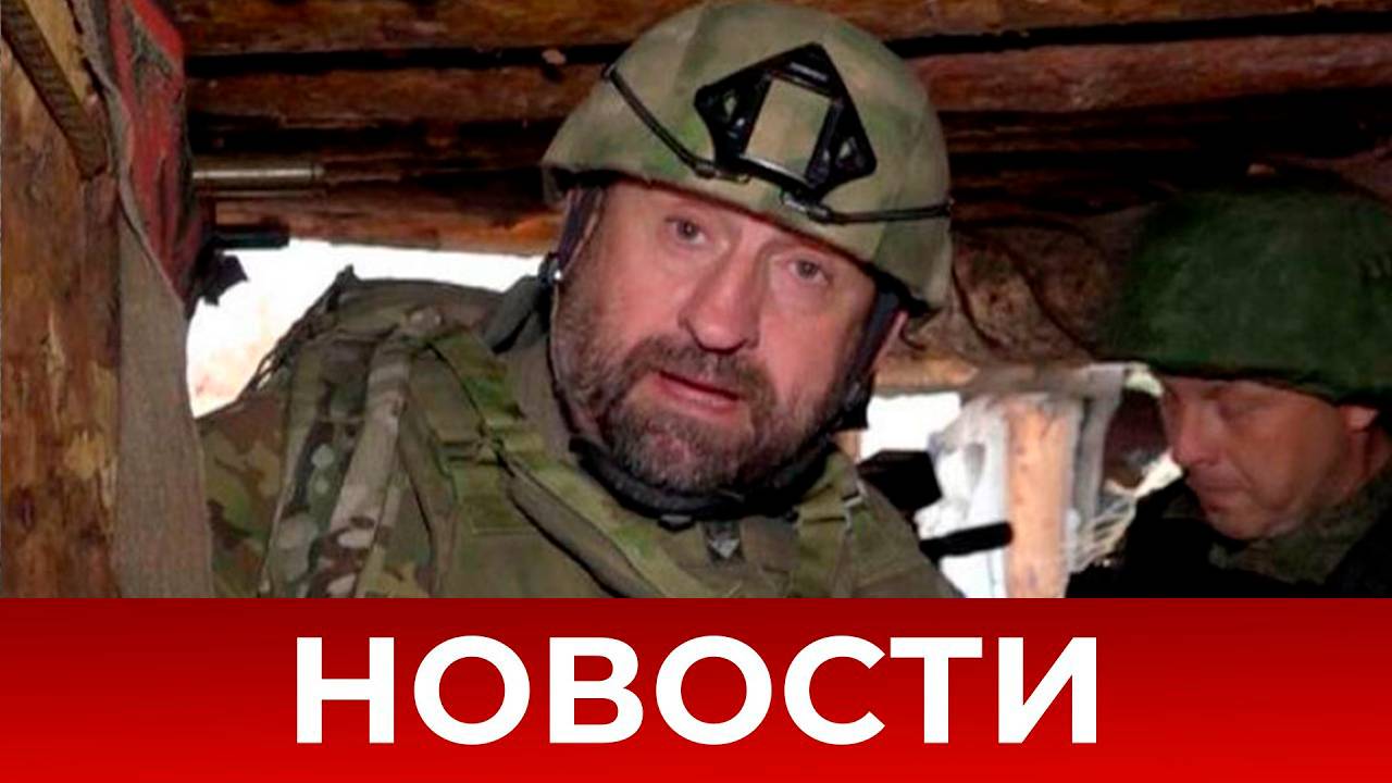 Новости. Украина. Фронт. Разгром ВСУ. Россия. Наступление ВС РФ. Война на Украине (СВО). 12.06.2025