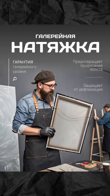 Инфографика для маркетплейсов. Нейрофотосессия одежды и товаров, нейродизайн, нейрофото