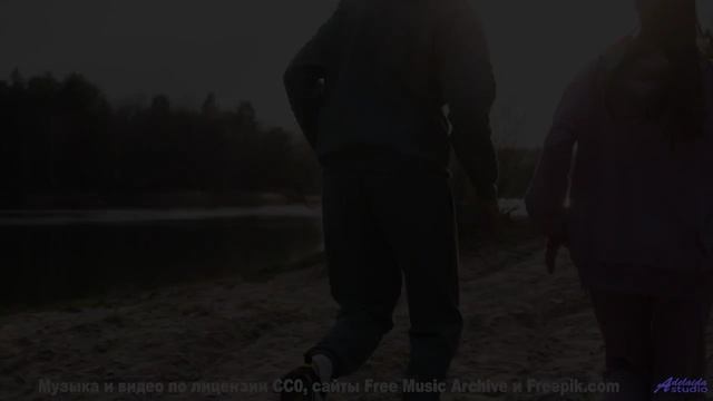Песня, которая звучит громче, когда вы теряетесь вместе - Off White -- Makaih Beats -- Off White