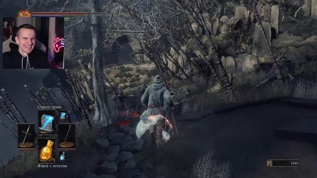 DARK SOULS™ III. #3. Босс - Проклятое Великое древо. И другая попаболь...