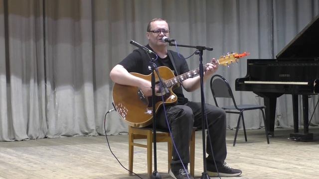 "Призрак любви".