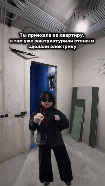 scene_output.mp4