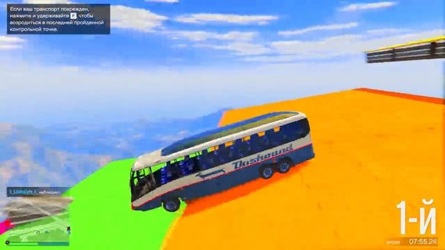 FlazinTHE MOST SCARY SLIP WITHOUT BRAKES IN THE CARTOON CAT! - WALL TO WALL GTA 5 ONLINE