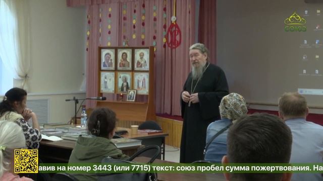 Мероприятия, посвященные столетнему юбилею со дня кончины Патриарха Всероссийского Тихона