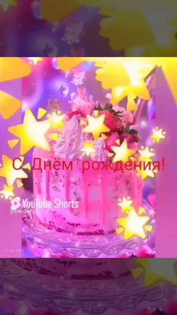 VID_20250612172055