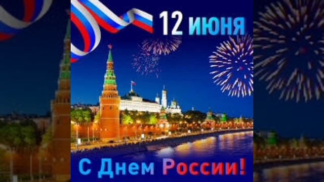 всех кто с России