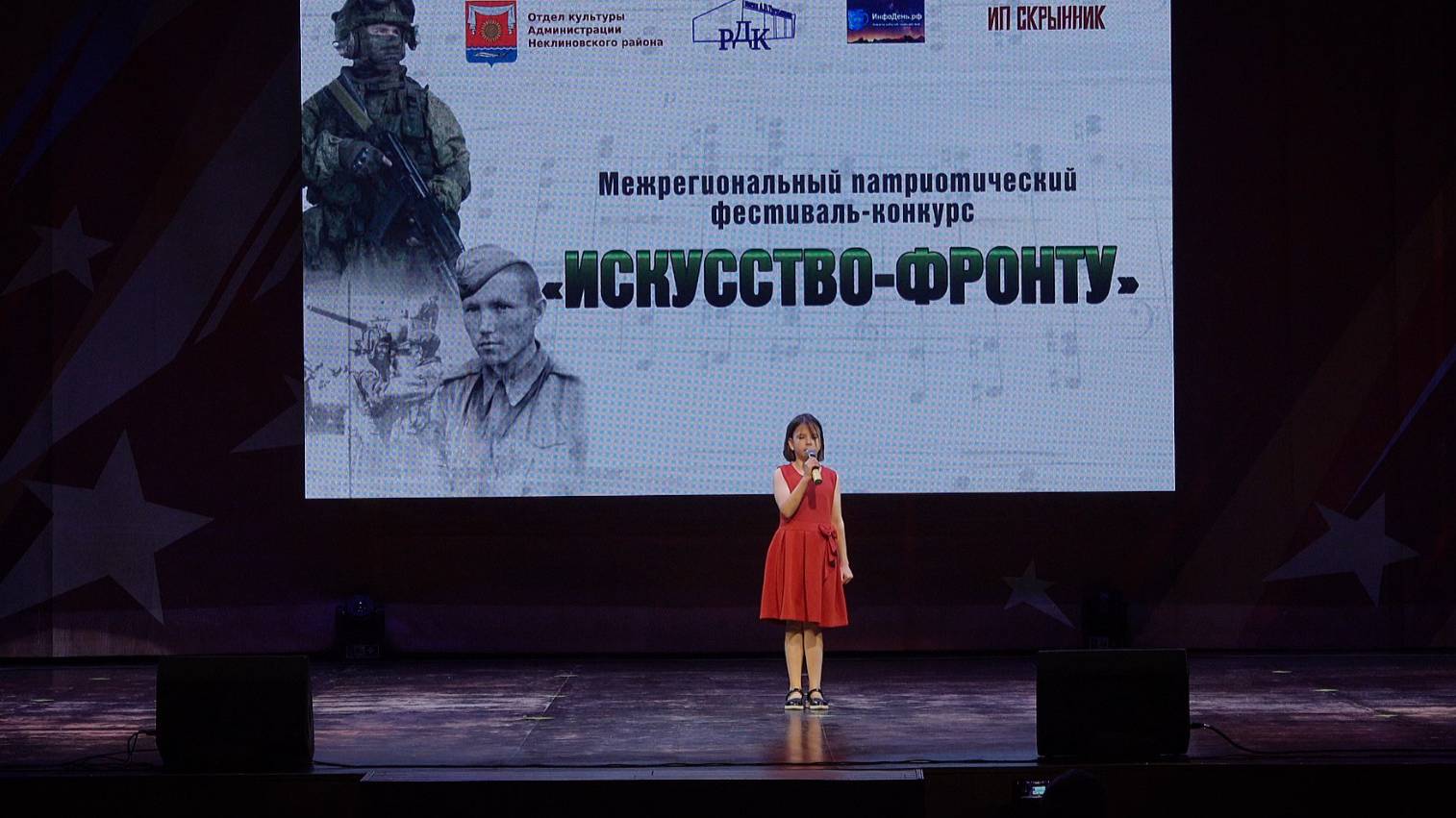 Шевченко Вероника. «Спасибо деду за победу».