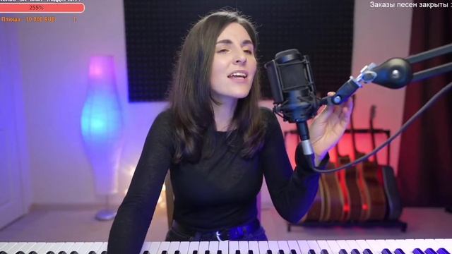 Я тебя никогда не забуду, кавер, поёт Евгения Виноград?