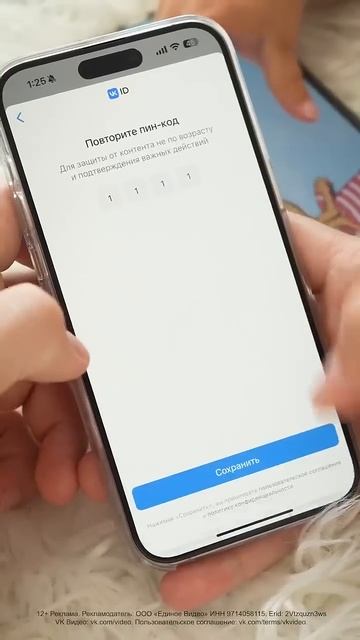 Тео 🥺🥺🥺🥺