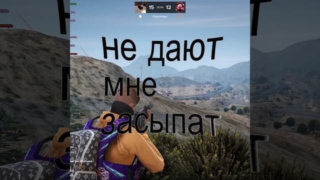 Слава, что ты сделал? | promo: ENIGMA #gta5 #majestic #majesticrp #funny