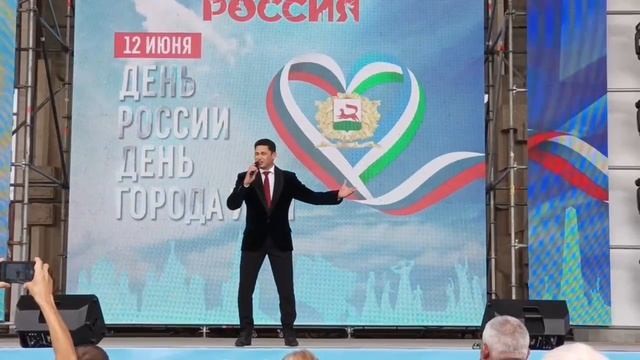 Выступление ансамбля «Мирас» 12 июня 2025 года