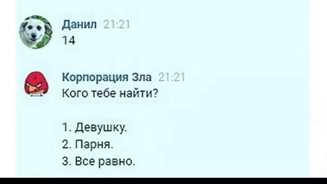 тг: @ChatGPTNeiyro_bot