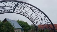 Арка садовая с наборными листьями КД