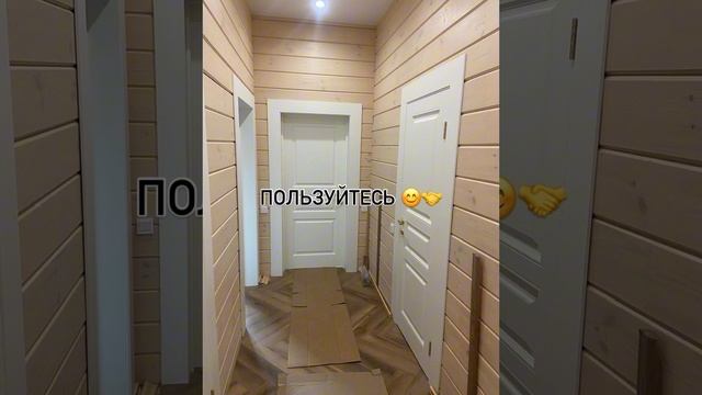 Межкомнатные двери в частный деревянный дом. Какие есть нюансы?
