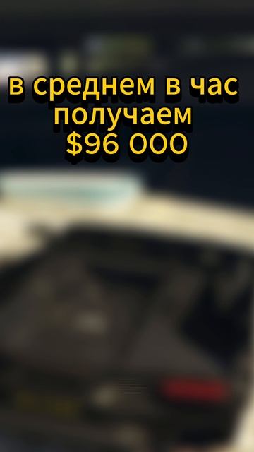 ЛУЧШАЯ РАБОТА GTA5RP