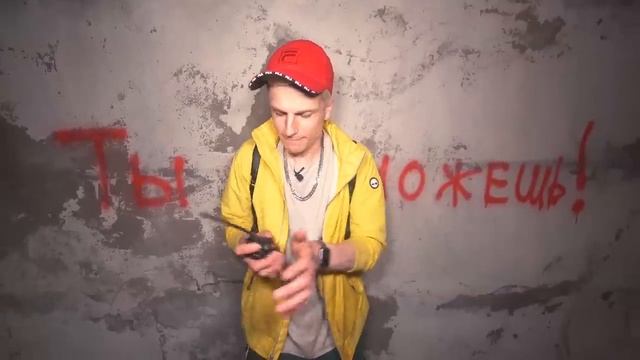 BRUNO (БРУНО) - ЭКСТРЕМАЛЬНЫЕ ИГРЫ В ПРЯТКИ ОТ ГОЛОВЫ СИРЕНЫ в реальной жизни!