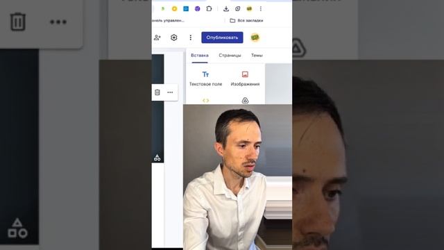 для пинетерст делаем сайт для двух карточек