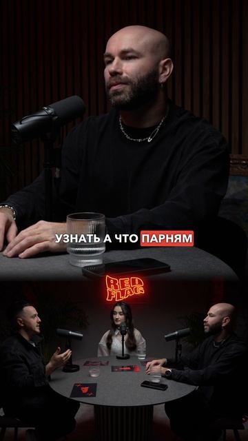 Олег Биргер: девушка должна улыбаться #девушки #улыбка #внимание