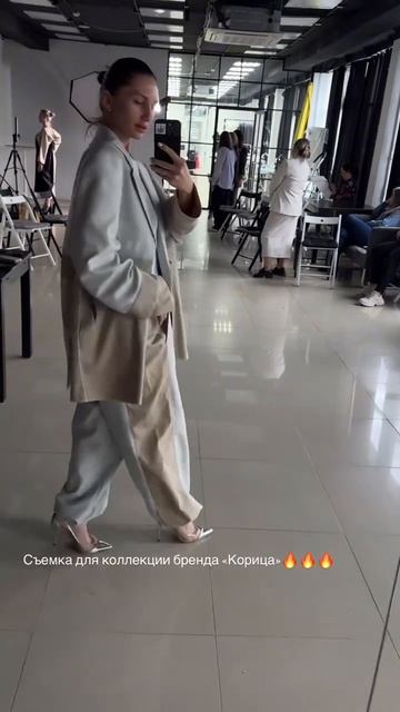 корица съемки.mp4