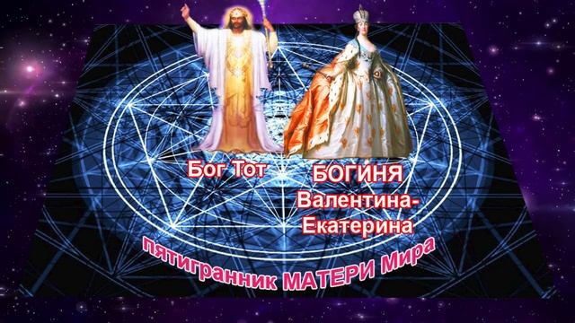 О смирении на пике Битвы Света и Тьмы