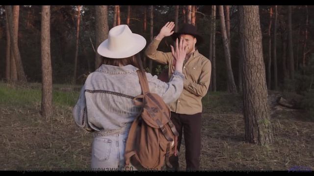 Леса открываются, как книга, под этот трек - We may be remembered by what we did when we sat down --