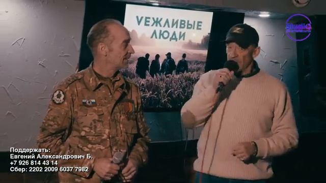 Ирина Трусова Что может слово передать