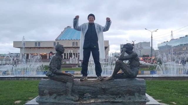 на берегу озера Кабан, Казань