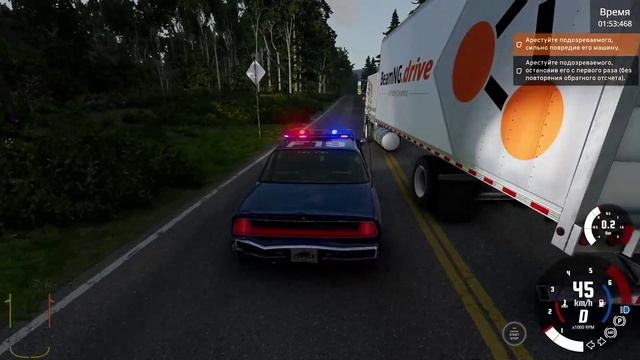 Beamng - остановка лихача на грузовике!