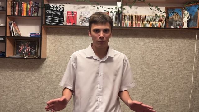 Песня "Despacito"