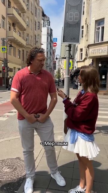 каким женщинам не изменяют?