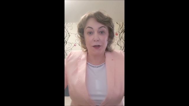 Как выбрать свою цель.